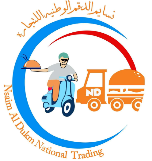 NSAIM AL DUKM NATIONAL TRADING logo