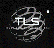 ثقة للخدمات اللوجستية