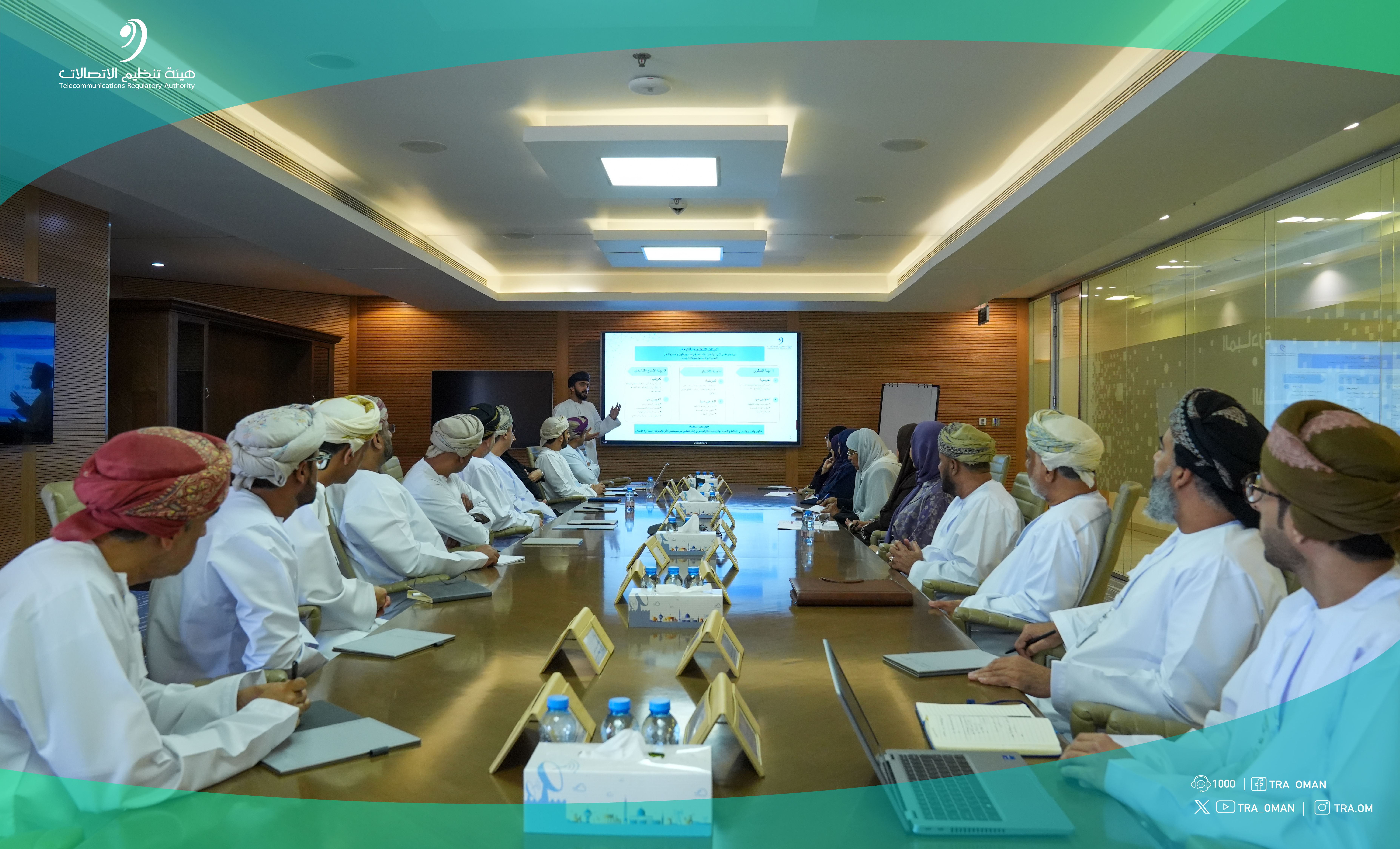 استقبلت هيئةُ تنظيم الاتصالات لجنةَ التقنية والابتكار بمجلس الدولة؛ لمناقشة المحاور المرتبطة بدراسة يعدها المجلس حول توطين البرمجيات والصناعات التقنية لتحقيق اقتصاد آمن ومستدام.
