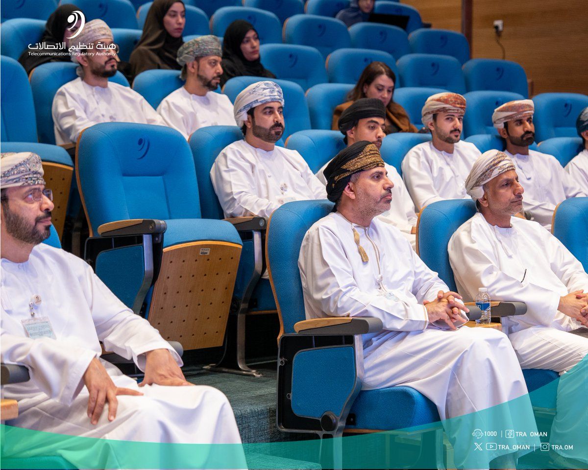 دعمًا لمسيرة التحول الرقمي؛ هيئة تنظيم الاتصالات تنظم حلقة عمل "آفاق المستقبل 2026"